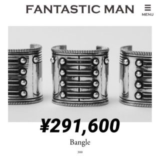 ファンタスティックマン(FANTASTIC MAN)の30万 新品 FANTASTIC MAN BANGLE(バングル/リストバンド)