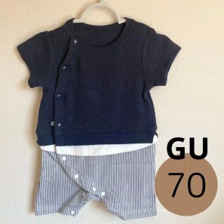 ジーユー(GU)のGU（ジーユー）　ベビー服　子供服　ロンパース　半袖　70cm　男の子(ロンパース)