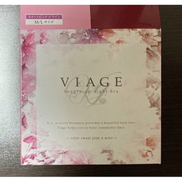 VIAGE(ヴィアージュ)のR様専用 VIAGE ナイトブラ ピンク × ワイン ML 新品未使用 レディースの下着/アンダーウェア(ブラ)の商品写真