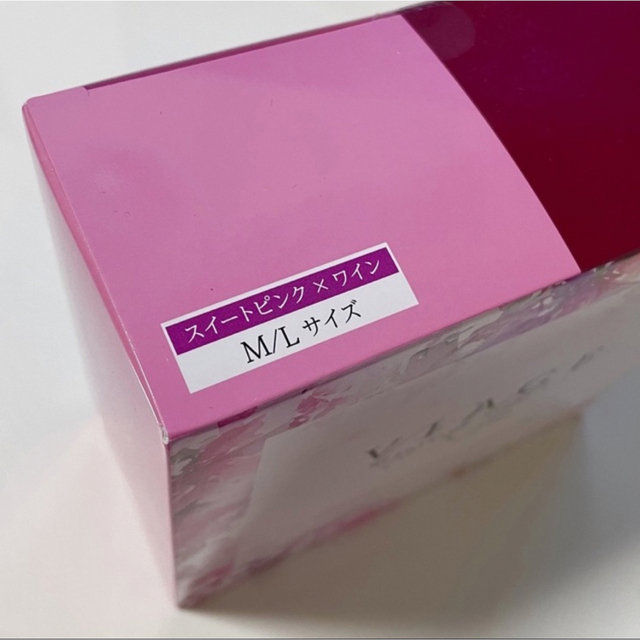 VIAGE(ヴィアージュ)のR様専用 VIAGE ナイトブラ ピンク × ワイン ML 新品未使用 レディースの下着/アンダーウェア(ブラ)の商品写真