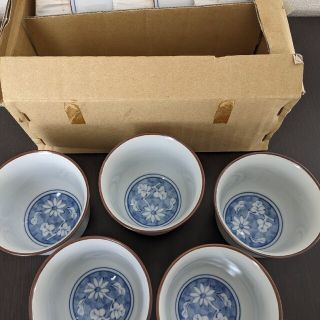 有田焼   鴻窯  湯呑み 10客セット(食器)