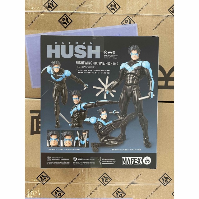 MEDICOM TOY(メディコムトイ)の新品 MAFEX NIGHTWING BATMAN: HUSH Ver. エンタメ/ホビーのフィギュア(アメコミ)の商品写真