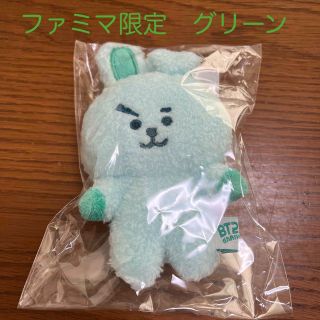 ビーティーイシビル(BT21)のBT21 cookyマスコット レインボーシリーズ　ファミマ限定グリーン(K-POP/アジア)