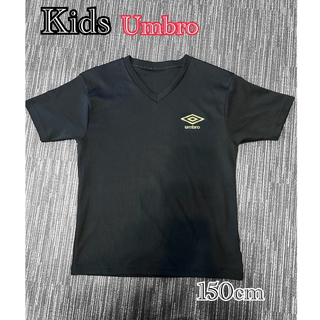 アンブロ(UMBRO)のumbro　Kids トップス　150cm(Tシャツ/カットソー)