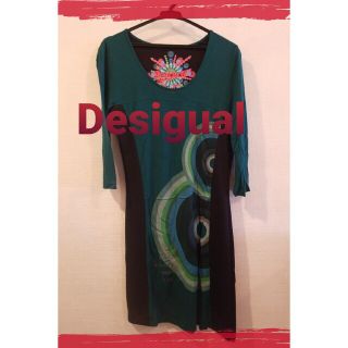 デシグアル(DESIGUAL)のDesigual チュニック(チュニック)