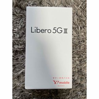 アンドロイド(ANDROID)の激安　Libero 5G Ⅲ 新品未使用品SIMフリー　13台(スマートフォン本体)