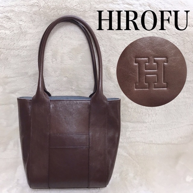 HIROFU  ヒロフ　シボ皮　Hロゴ型押し　バッグ