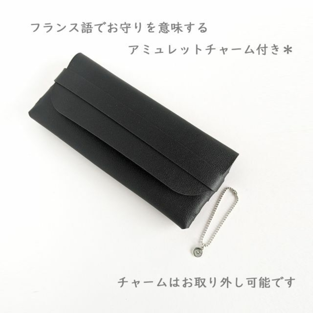 【レザー調＊フラップ式お念珠入れ/ブラック】数珠袋 数珠ケース 数珠入れ 念珠袋 レディースのファッション小物(ポーチ)の商品写真