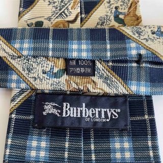 バーバリー(BURBERRY)のバーバリー　ネクタイ (ネクタイ)