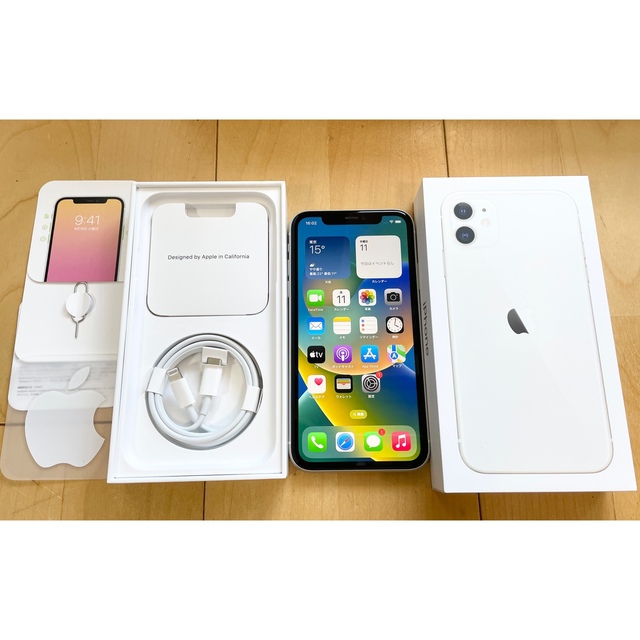 美品】iPhone11 128GB ホワイト 白 SIMフリー - スマートフォン本体