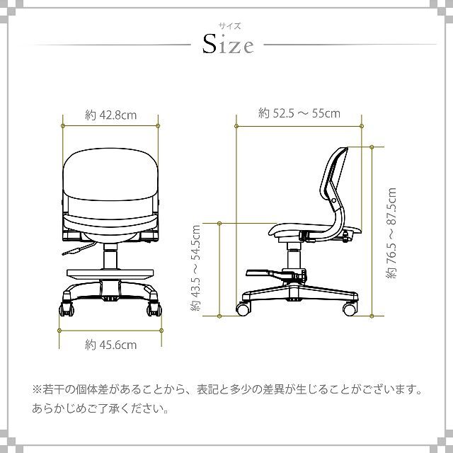 【色: PR】KOIZUMIコイズミ学習机 学習椅子 パープル サイズ:W456 インテリア/住まい/日用品の収納家具(その他)の商品写真