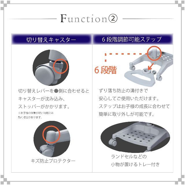 【色: PR】KOIZUMIコイズミ学習机 学習椅子 パープル サイズ:W456 インテリア/住まい/日用品の収納家具(その他)の商品写真