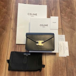 セリーヌ(celine)の新品♥︎ チェーンウォレット トリオンフ / シャイニーカーフスキン ブラック(財布)