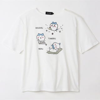 チイカワ(ちいかわ)のハチワレ/労働食べる寝るTシャツ(キャラクターグッズ)