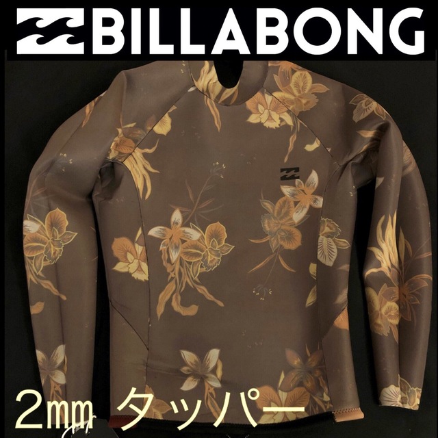 BILLABONG ビラボン レディース 長袖タッパー ウェットスーツ タッパ