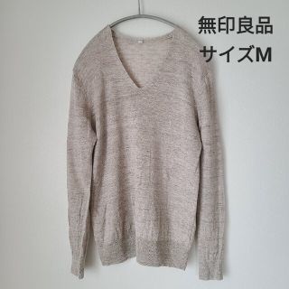 ムジルシリョウヒン(MUJI (無印良品))の★無印良品 リネン Vネックニット M(ニット/セーター)