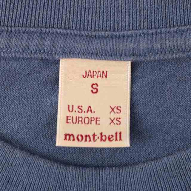 mont bell(モンベル)のモンベル 長袖Tシャツ ロゴT 無地 クルーネック トップス アウトドア トレッキング 日本製 レディース Sサイズ ブルー mont-bell レディースのトップス(Tシャツ(長袖/七分))の商品写真