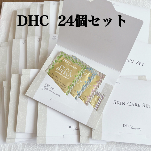 DHC - DHC スキンケアセット 24日分 アメニティ 新品 未使用品の通販