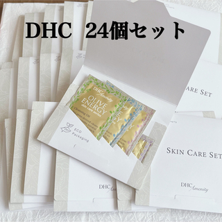 ディーエイチシー(DHC)のDHC スキンケアセット　24日分　アメニティ　新品　未使用品(サンプル/トライアルキット)