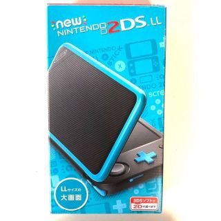 ♦︎未使用保管品 ♦︎ Newニンテンドー2DS LL ブラック×ターコイズの