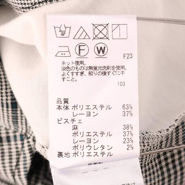 anySiS(エニィスィス)のエニィスィス 半袖Tシャツ ビスチェドッキング 重ね着風 クルーネック トップス レディース 2サイズ グレー anySiS レディースのトップス(Tシャツ(半袖/袖なし))の商品写真