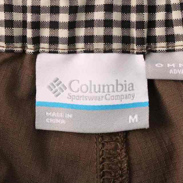 Columbia(コロンビア)のコロンビア トレッキングパンツ クロップド丈 ボトムス ナイロンパンツ アウトドア ストレッチ レディース Mサイズ ブラウン Columbia レディースのパンツ(その他)の商品写真