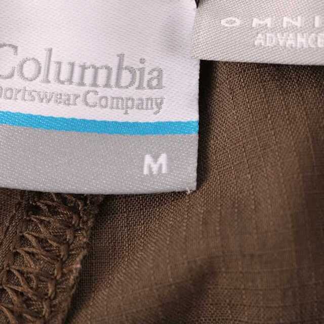 Columbia(コロンビア)のコロンビア トレッキングパンツ クロップド丈 ボトムス ナイロンパンツ アウトドア ストレッチ レディース Mサイズ ブラウン Columbia レディースのパンツ(その他)の商品写真