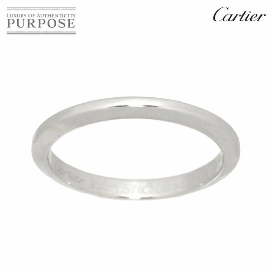 カルティエ Cartier #57 リング Pt プラチナ 指輪 VLP 90185968