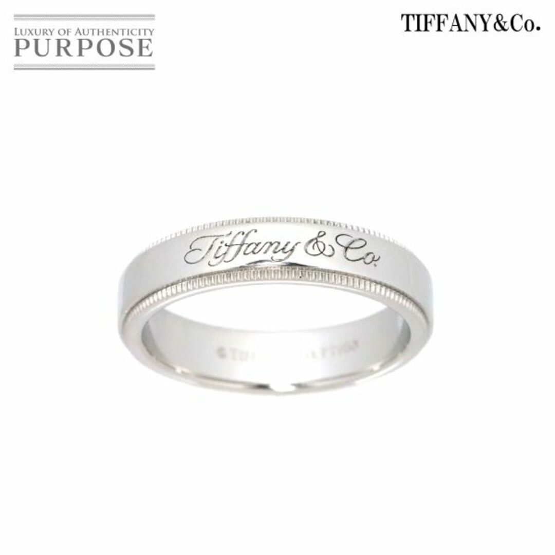 ティファニー TIFFANY&CO. ノーツ ミルグレイン 8.5号 リング 幅4mm Pt プラチナ 指輪 VLP 90188331