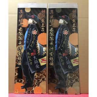 キャラポス 銀魂の通販 65点 | フリマアプリ ラクマ