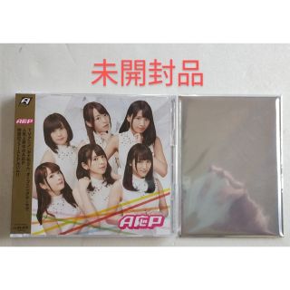 ★未開封★ A応P A応P Loppi･HMV限定盤 CD+DVD 予約特典付(アニメ)