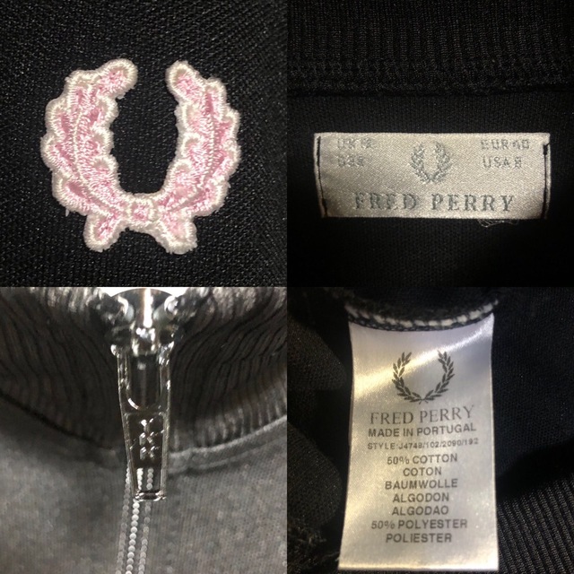 FRED PERRY(フレッドペリー)の90s⭐️Fred Perry トラックジャケット 刺繍月桂樹 ビンテージ 黒 メンズのトップス(ジャージ)の商品写真