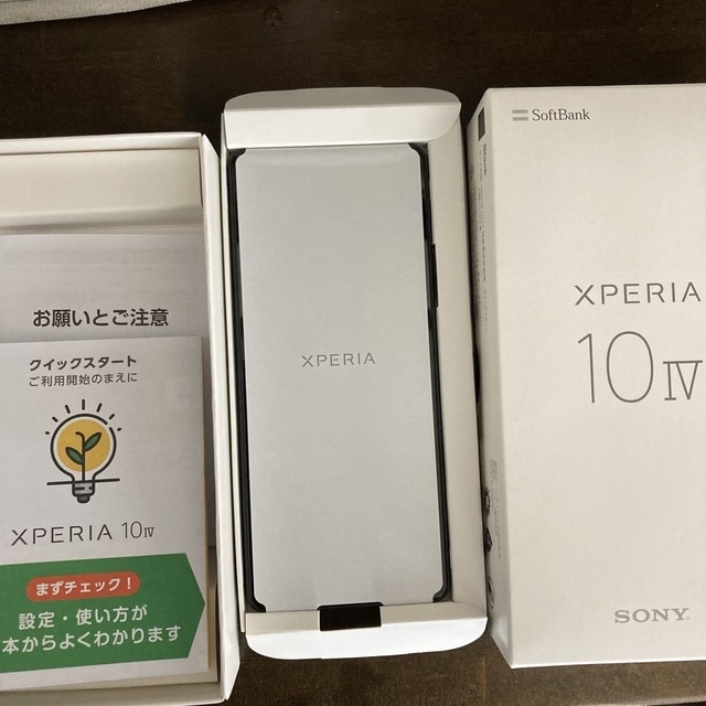 Xperia10 ⅳ 新品未使用 ブラック 128GB 2