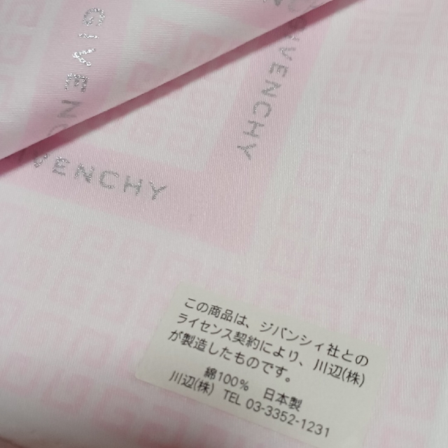 GIVENCHY(ジバンシィ)の値下げ📌ジバンシィ☆大判ハンカチ レディースのファッション小物(ハンカチ)の商品写真