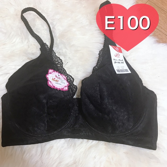 大きいサイズ フルカップブラジャー　ピンク　E100 レディースの下着/アンダーウェア(ブラ)の商品写真