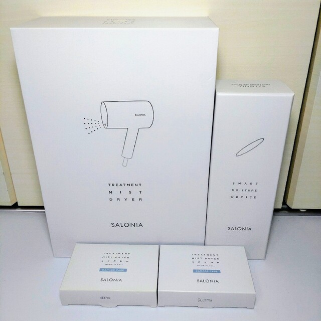 フラワーB ブルーグレイ サロニア トリートメントミストドライヤー
