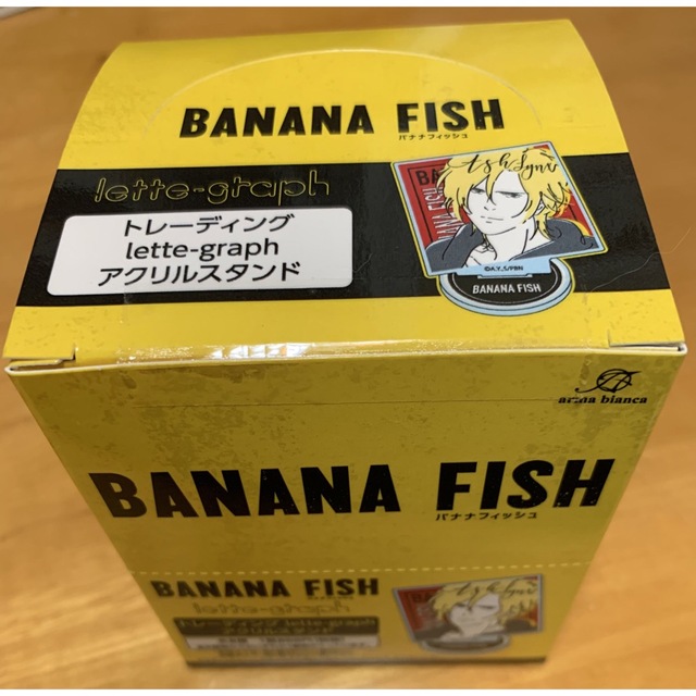 banana fish トレーディング　アクリルスタンド