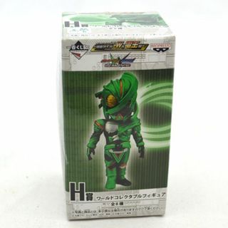 バンプレスト(BANPRESTO)のBANPRESTO / バンプレスト ◆一番くじ H賞 ワールドコレクタブルフィギュア サイクロンドーパント 趣味雑貨  [0220318829](その他)