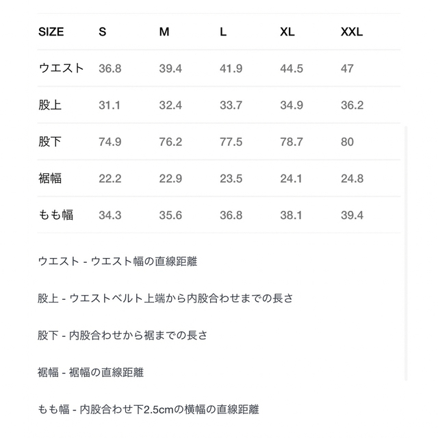 75%以上節約 stussy AIRBRUSH ICON BEACH PANT 新品未使用未開封 ad