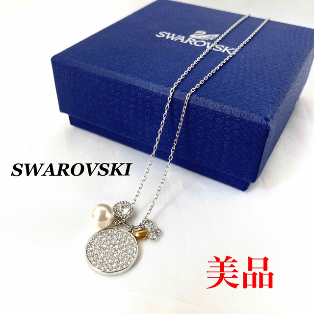 SWAROVSKI ネックレス ペンダント キュート きらきら シルバー系