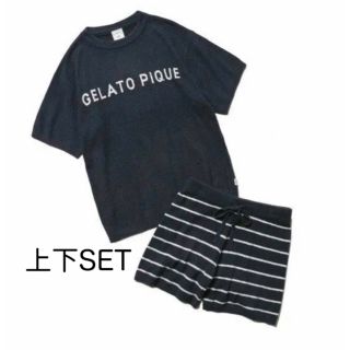 ジェラートピケ(gelato pique)のスムーズィーロゴジャガードプルオーバー&ショートパンツSET(ルームウェア)