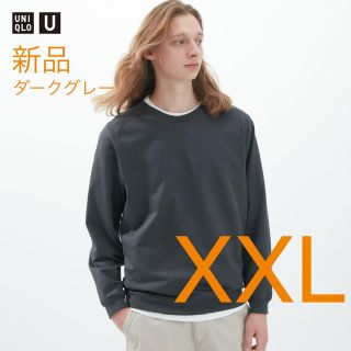 ユニクロ(UNIQLO)のUNIQLO U ライトウエイトスウェットシャツ(スウェット)