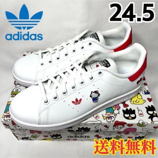 adidas - 【新品】アディダス スタンスミス スニーカー サンリオ