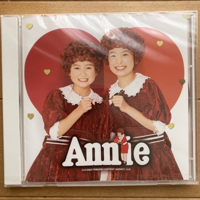 Annie 2022 CD エンタメ/ホビーのCD(キッズ/ファミリー)の商品写真