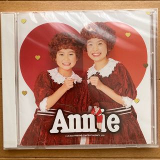 Annie 2022 CD(キッズ/ファミリー)