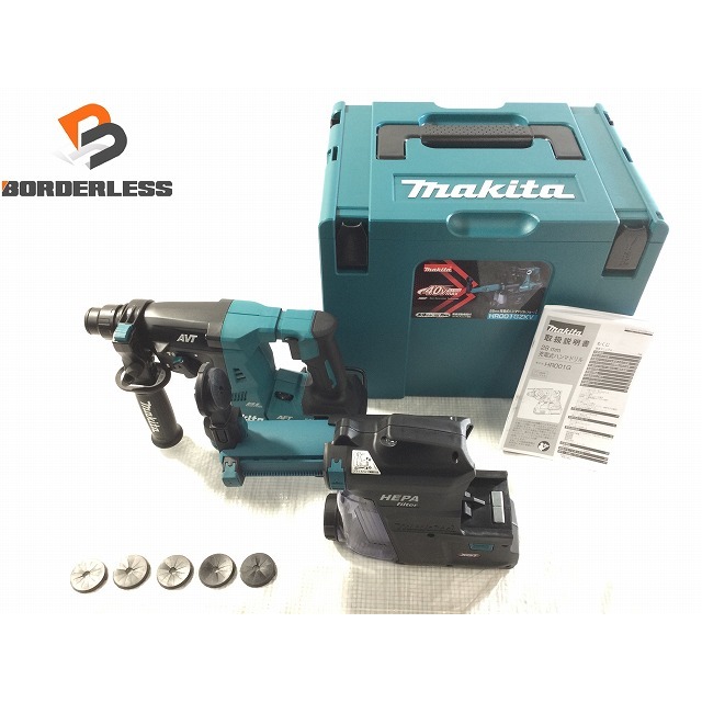 激安 マキタ makita 集ジンシステムDX12 A-70029