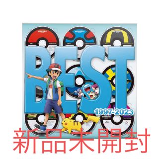 ポケモン(ポケモン)のポケモン完全生産限定盤 BEST OF BEST OF BEST Blu-ray(アニメ)