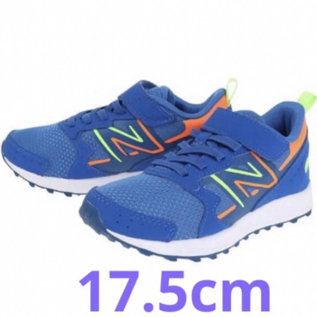 New Balance(ニューバランス)のセール 新品 ニューバランス キッズ スニーカー 17.5cm キッズ/ベビー/マタニティのキッズ靴/シューズ(15cm~)(スニーカー)の商品写真