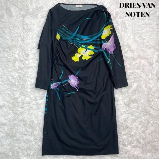 DRIES VAN NOTEN ドリスヴァンノッテン ワンピース M グレー