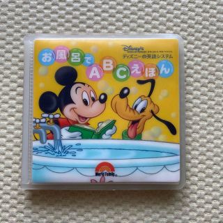 World Family  ディズニーお風呂でABCえほん(お風呂のおもちゃ)